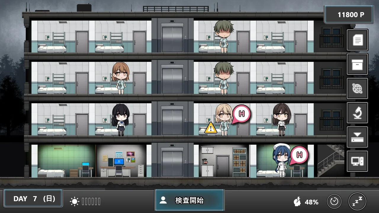 被隔离起来的人们 图片 13