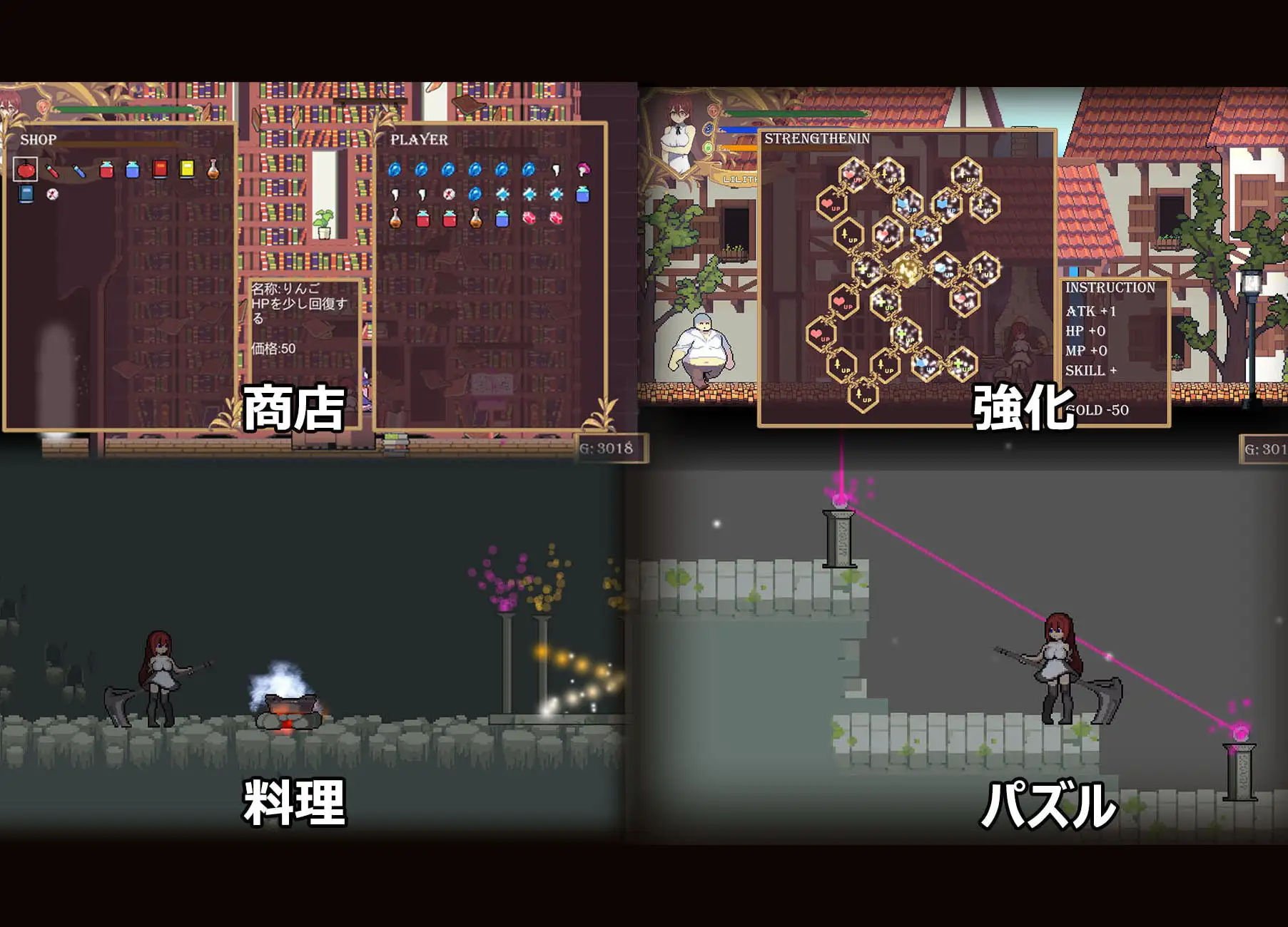 DancingReaper 图片 4