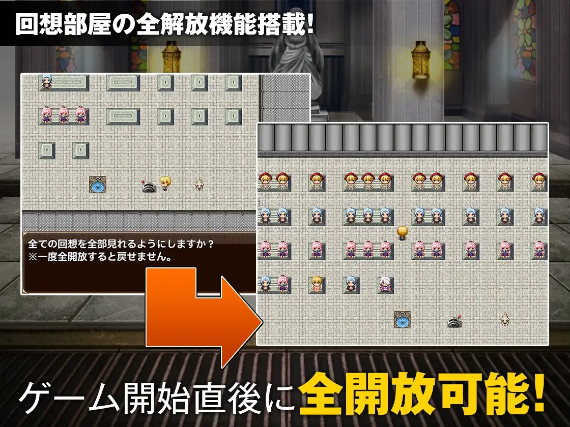 单独潜入调查 图片 8