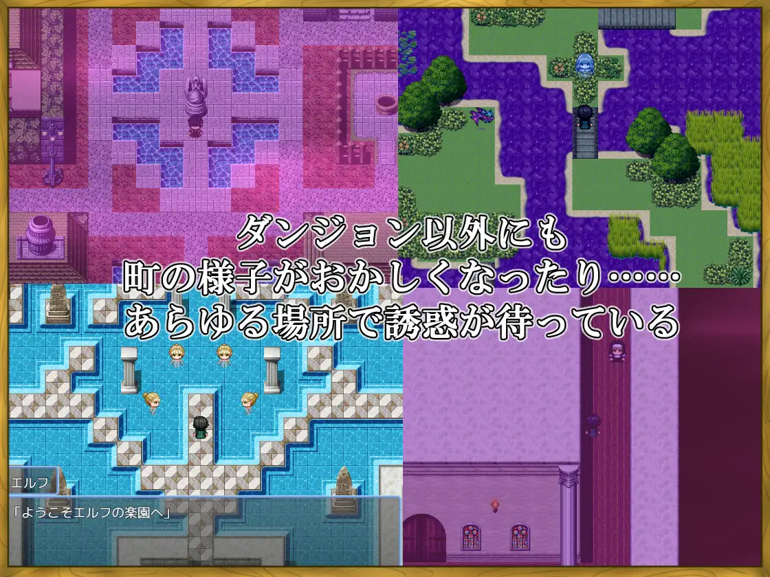 99级作弊勇者的我怎么可能输给魅魔 图片 7