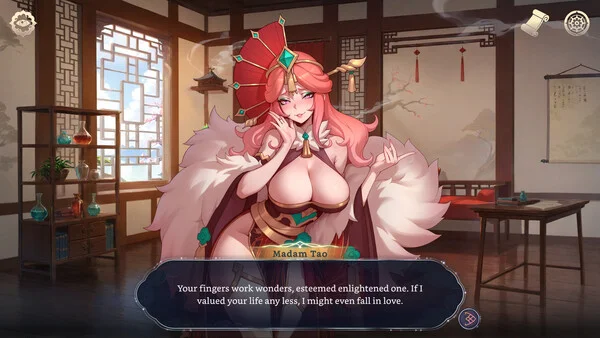 后宫绮梦 ver.1.2.08 图片 3
