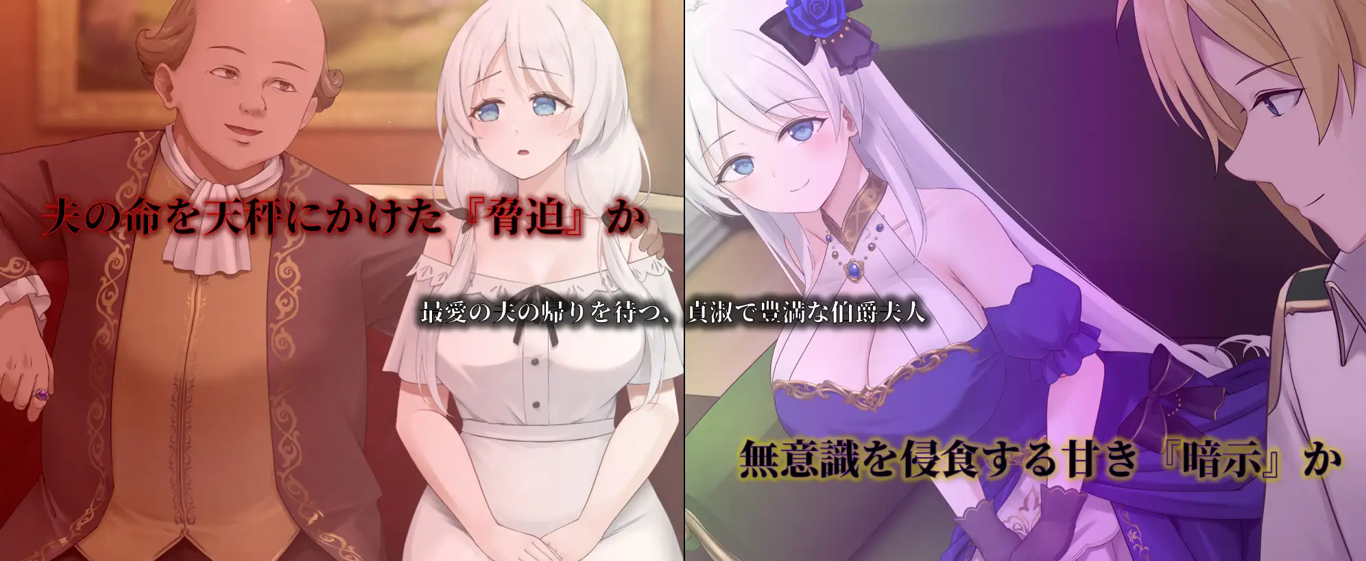 人妻赛丽亚的堕落与背德ver.1.1.0 图片 2