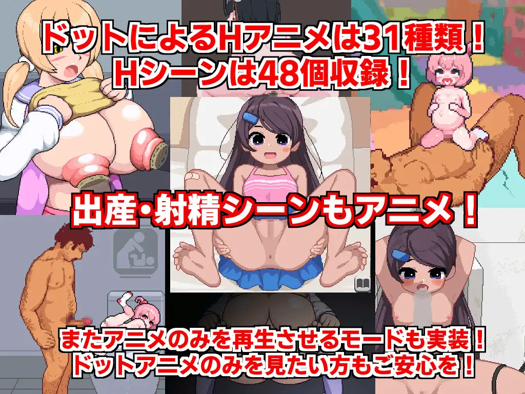 乡村的钓鱼生存 ver.2.0 图片 4