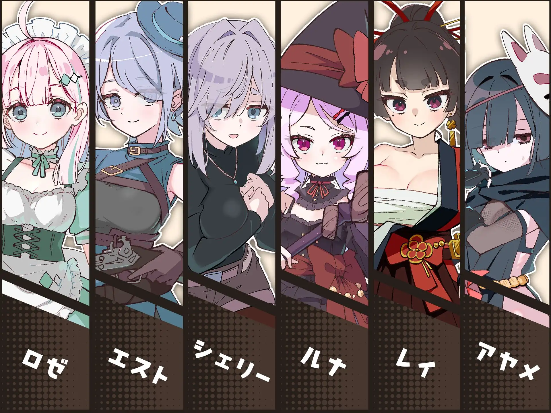 星辰婚礼 ver.1.06 图片 4