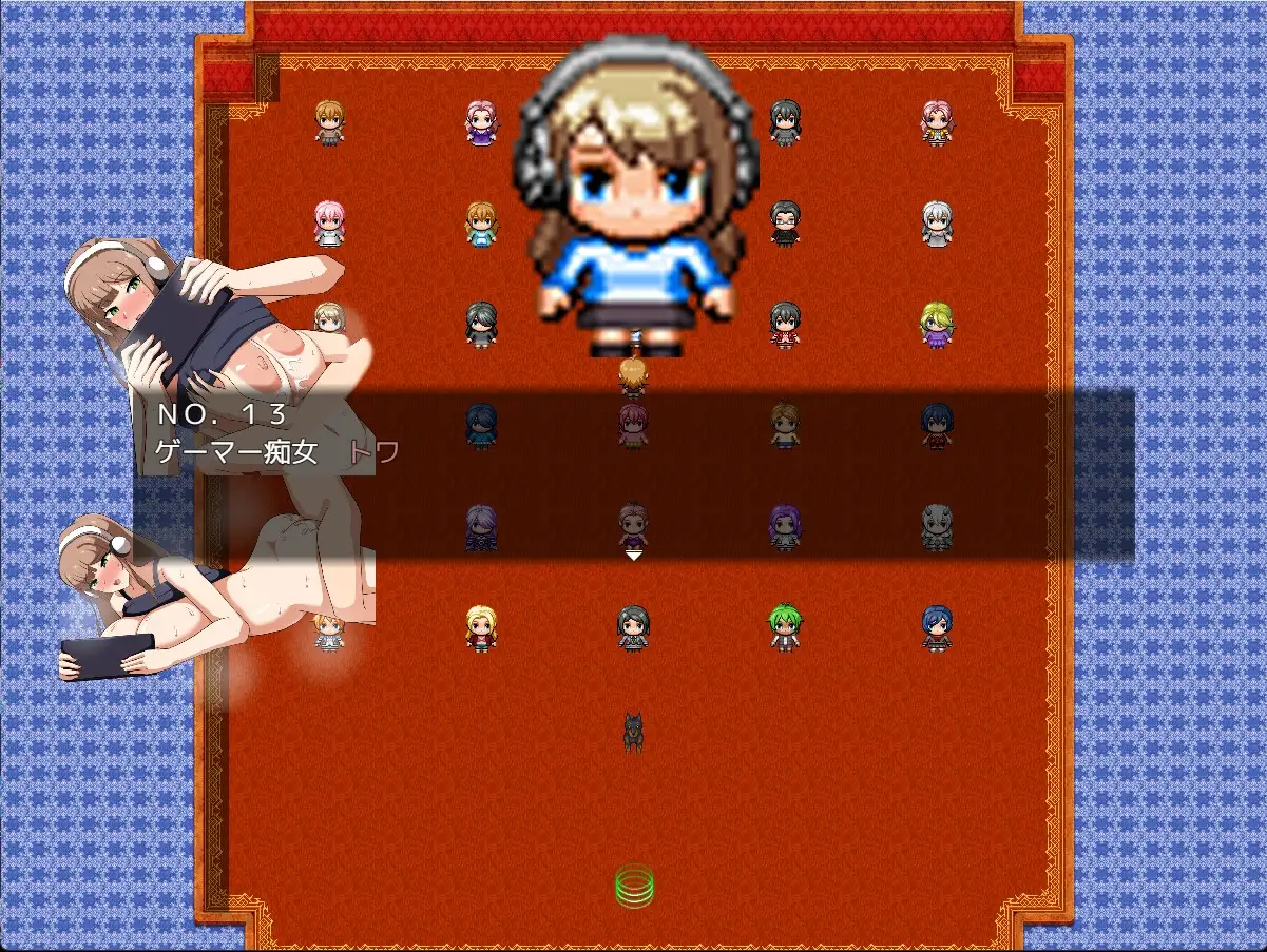我和全是痴女的城镇~邻里篇~ver.1.02 图片 5