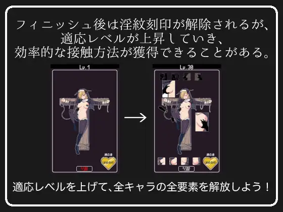 魅魔点击模拟器 图片 5