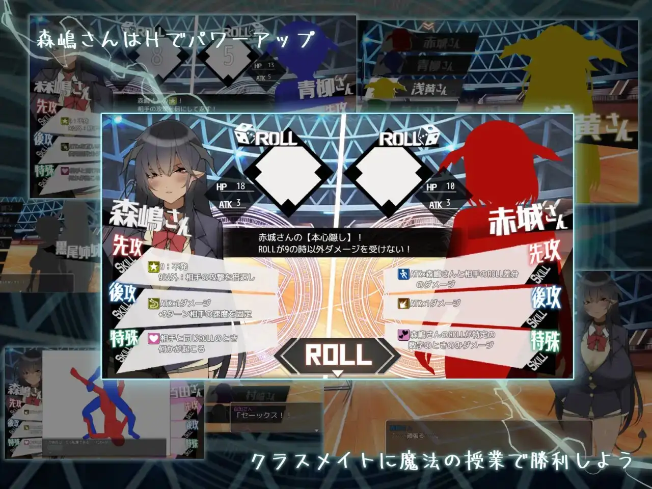 无口的爆乳魅魔同学森岛同学只想和我做爱 ver.1.02 图片 5