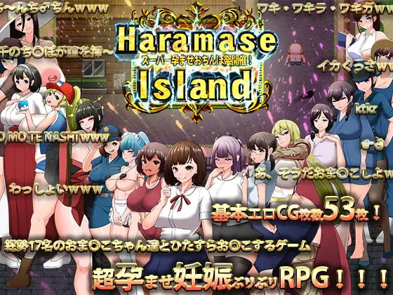天堂岛 ver.1.01 图片 1