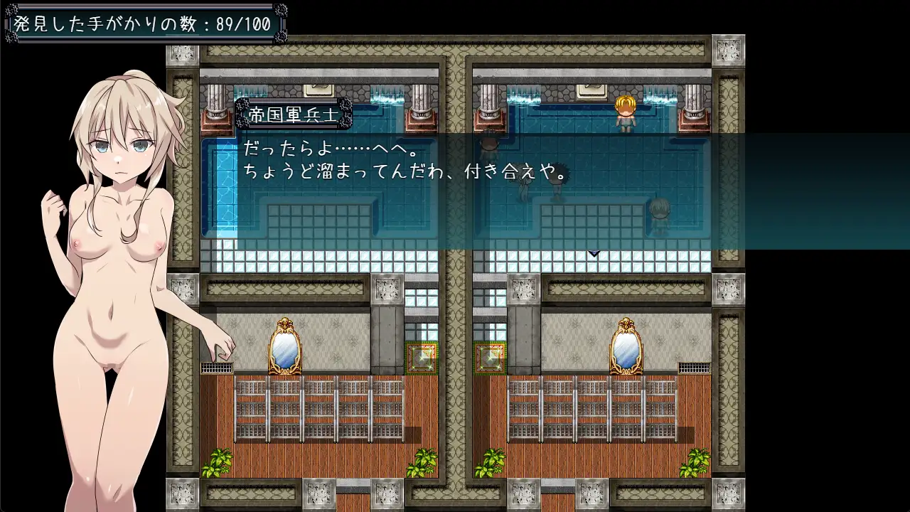 名侦探S37-R- 图片 4