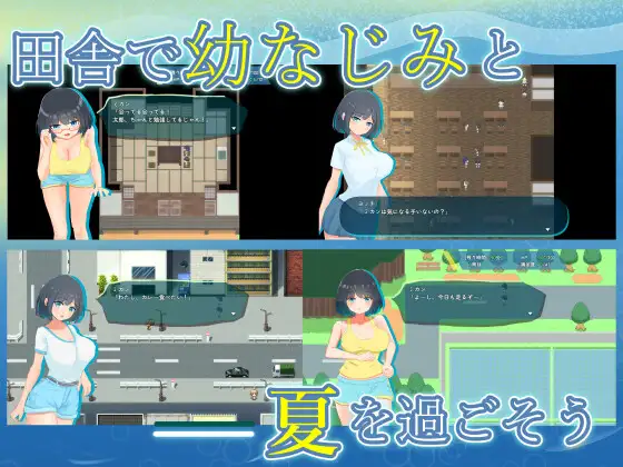 淫妖之夏 图片 2