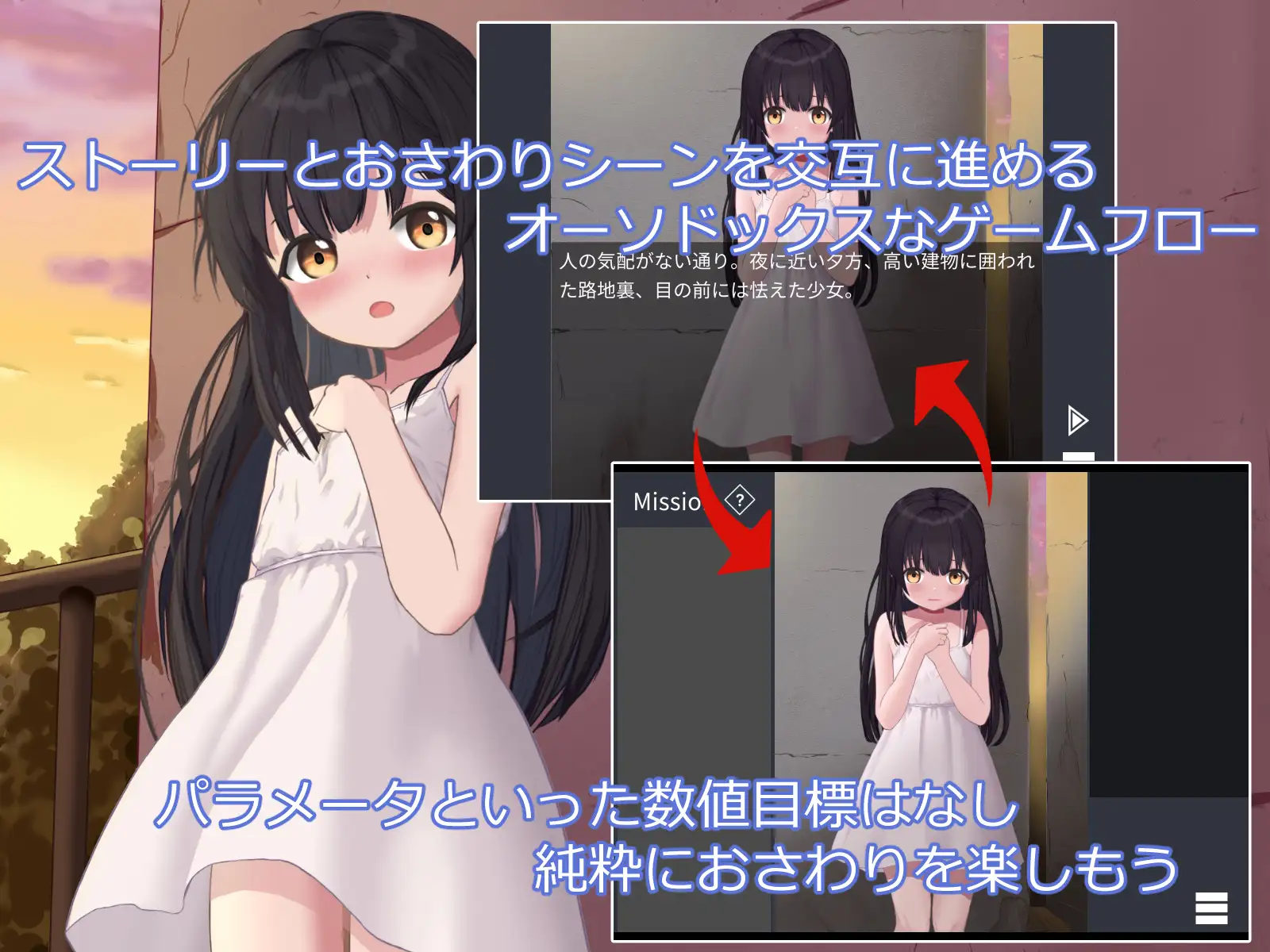 在无人救援的地方 图片 3