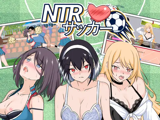 NTR足球 ver.1.1.2 图片 1