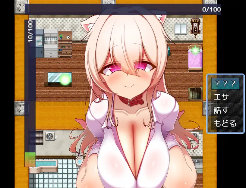 巨乳猫娘的淫乱NTR记录 图片 3