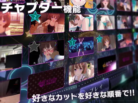 Re:地下偶像×教辱育录 图片 5