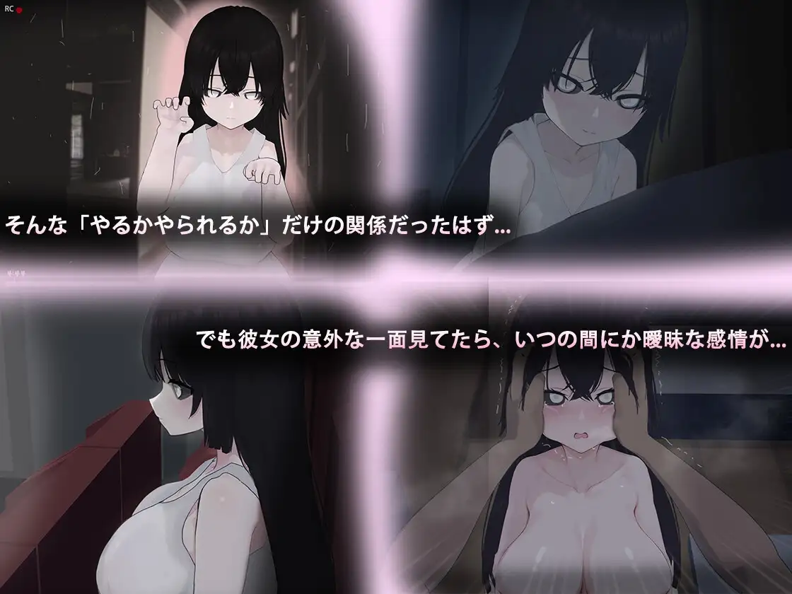 啊、幽灵 ver.1.1 图片 4