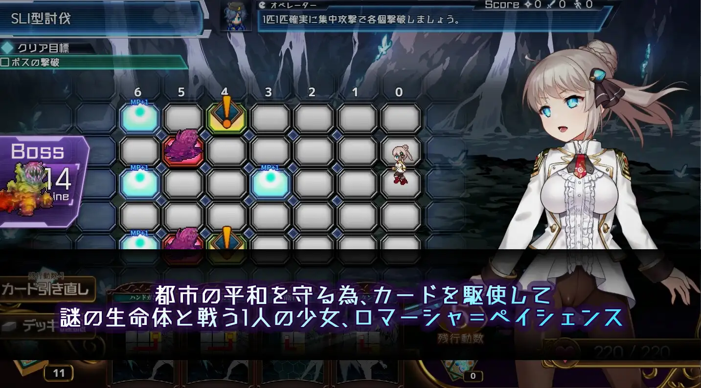 公主协同 ver.1.0.29 图片 2