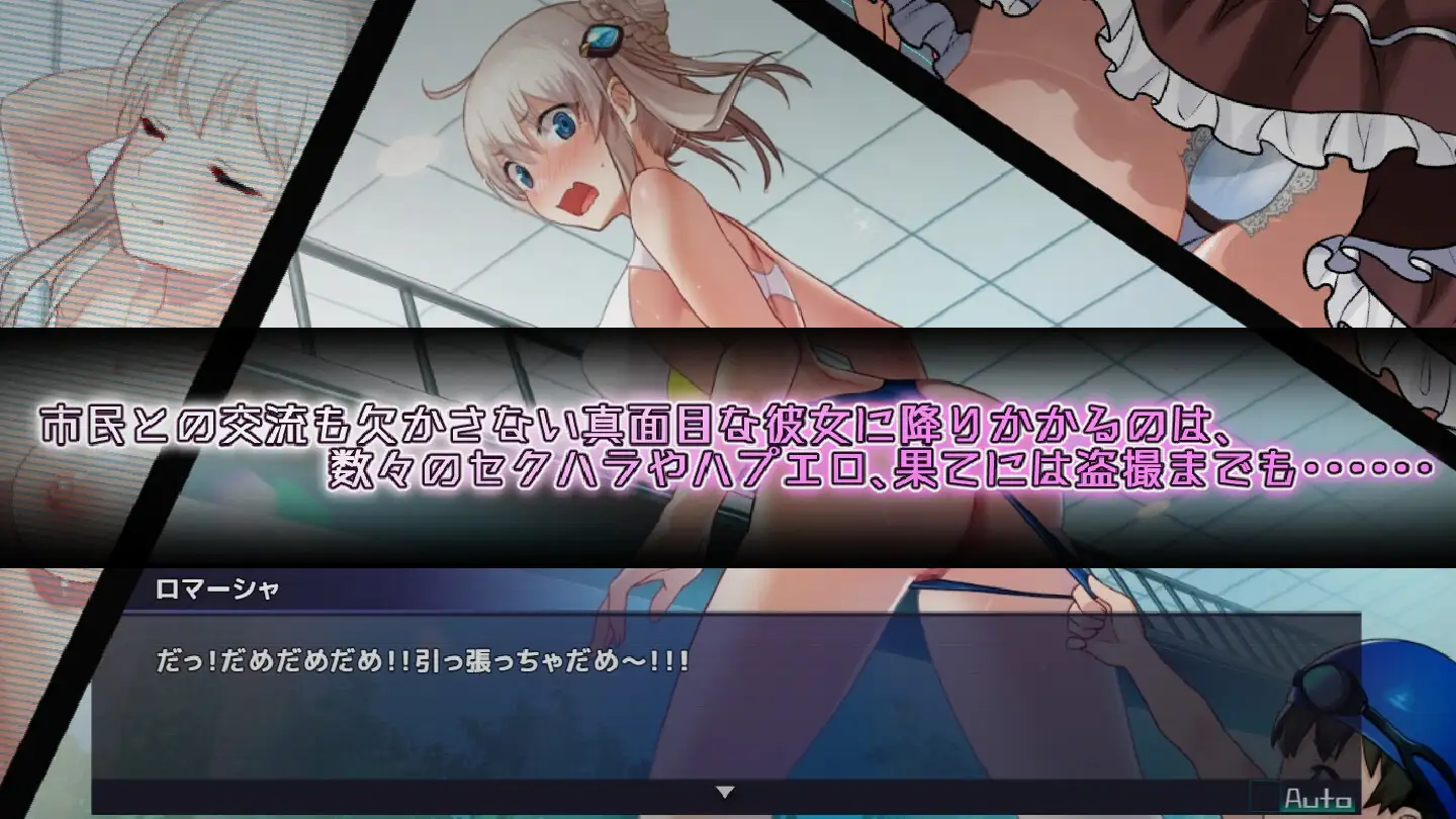 公主协同 ver.1.0.29 图片 3