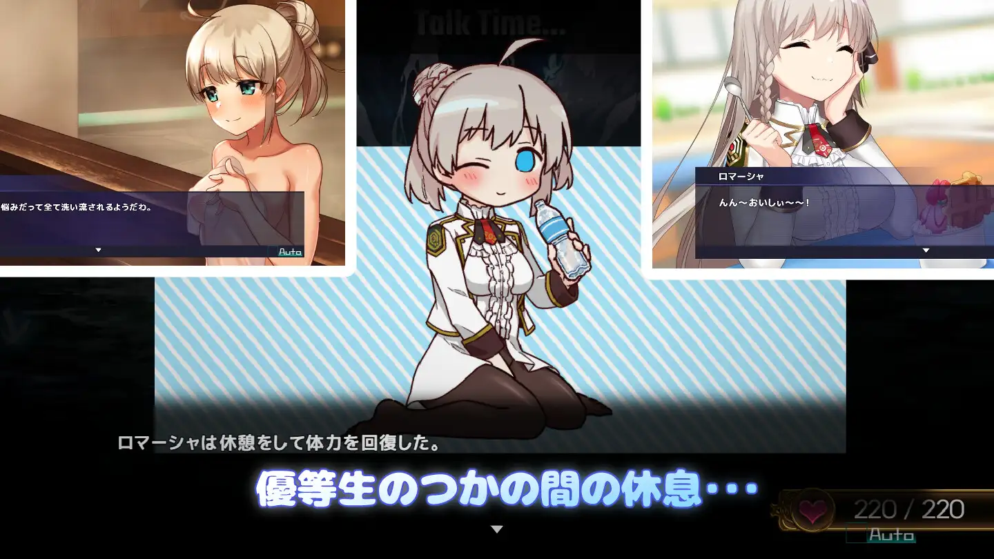 公主协同 ver.1.0.29 图片 5