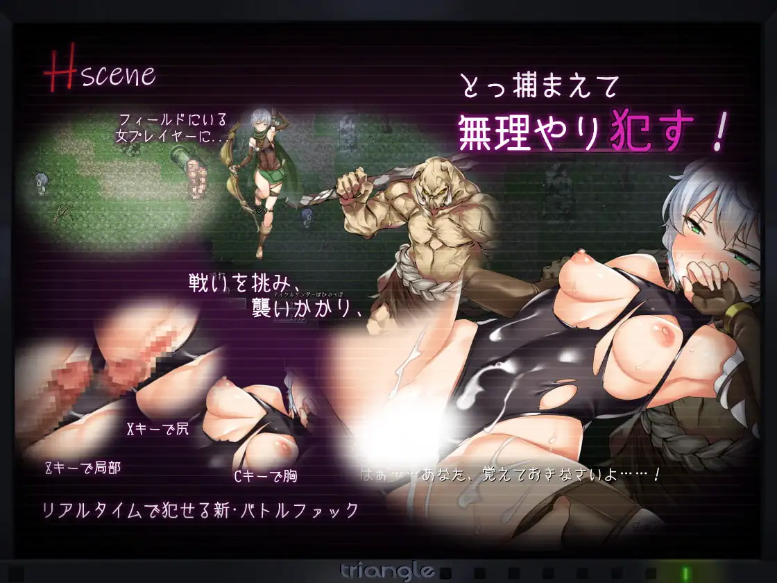 塔纳托斯 ver.1.61 图片 5