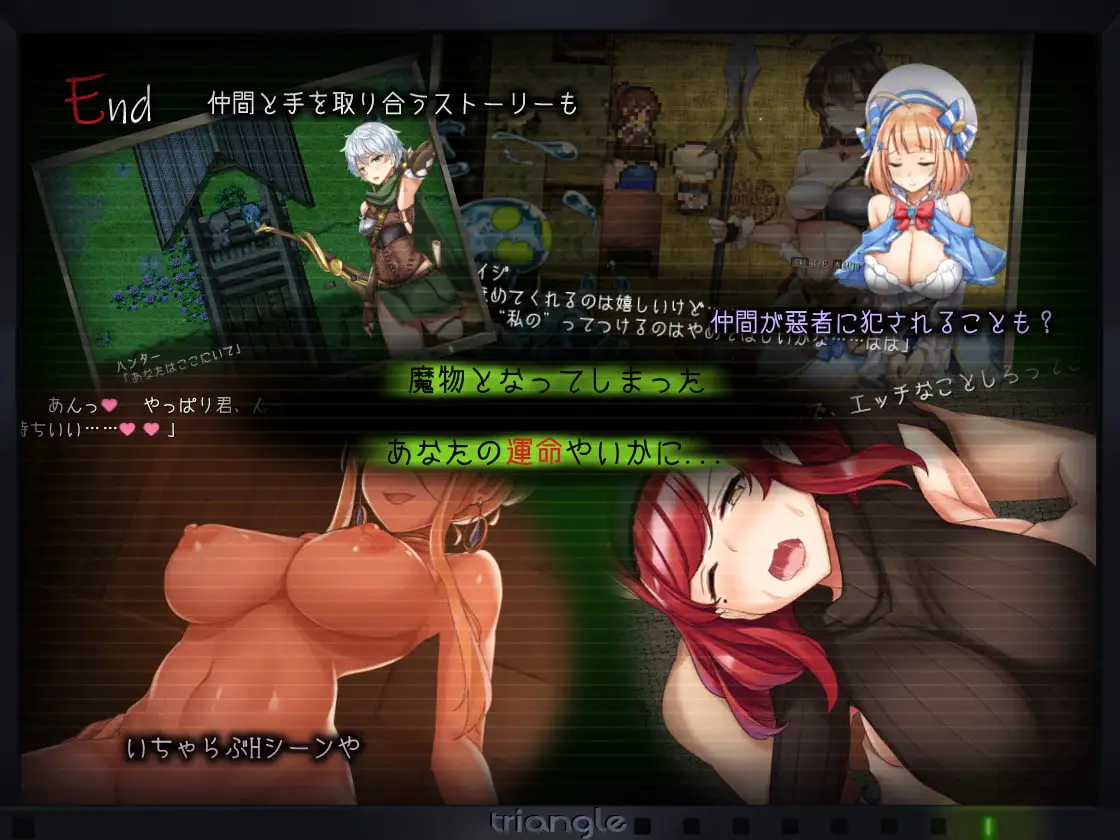 塔纳托斯 ver.1.61 图片 7