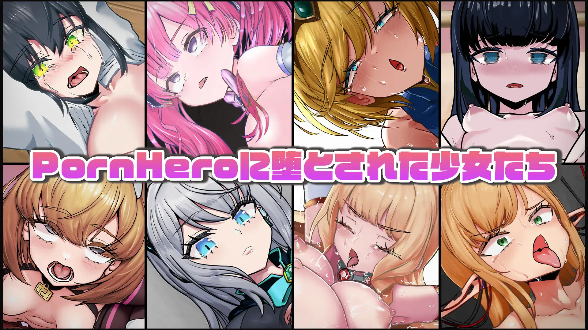 魔法少女尤尔蒂娜(1○) ver.1.0.9 图片 11