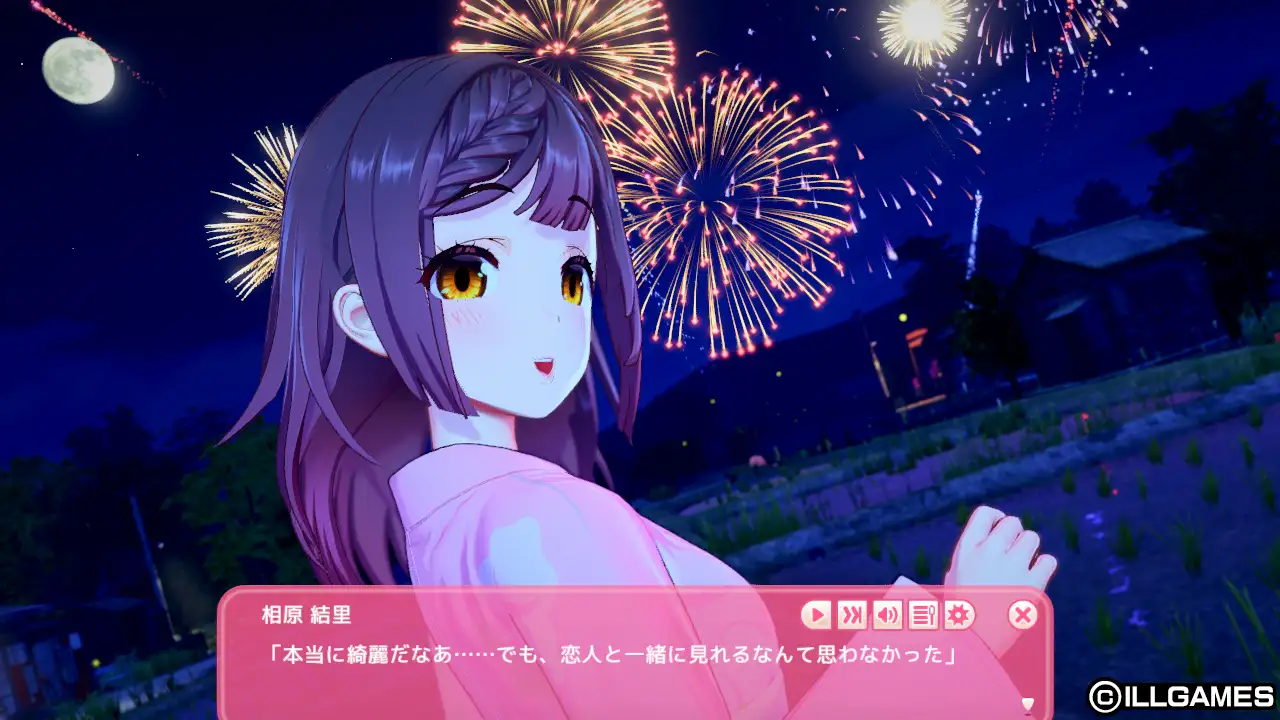 爱语心通 ver.2.0.3+DLC 图片 5