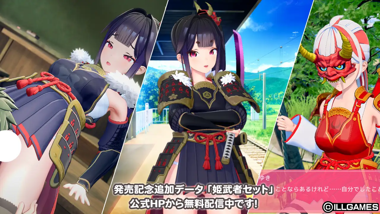 爱语心通 ver.2.0.3+DLC 图片 6