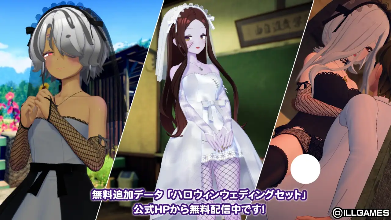 爱语心通 ver.2.0.3+DLC 图片 7