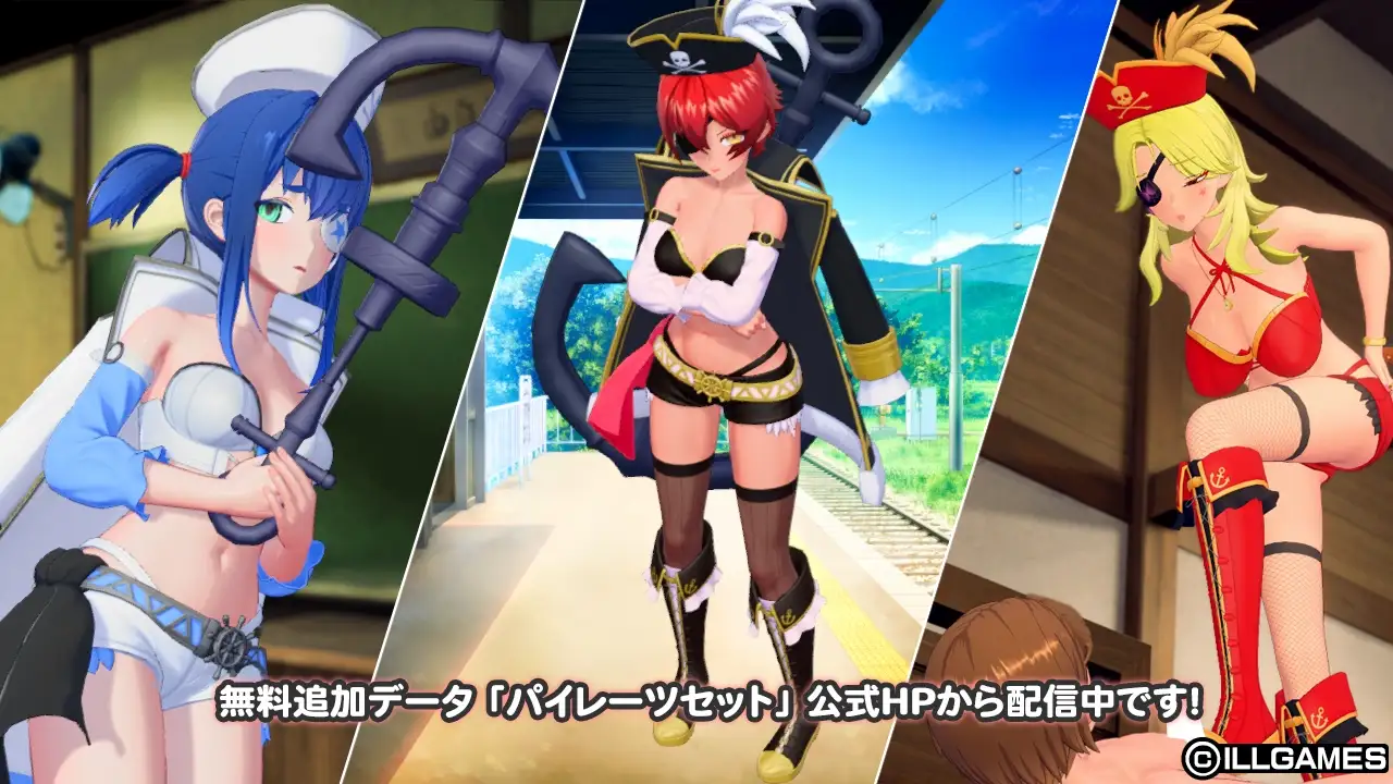爱语心通 ver.2.0.3+DLC 图片 8