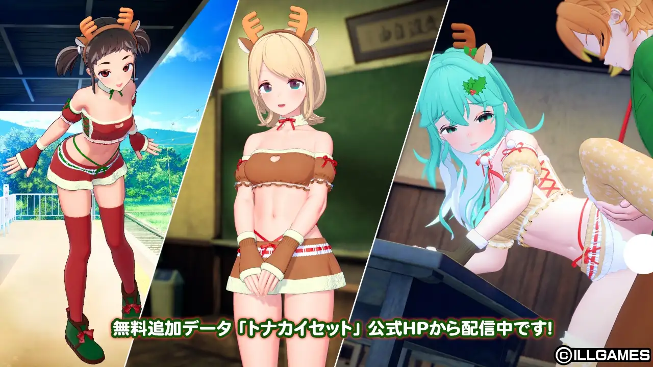 爱语心通 ver.2.0.3+DLC 图片 9