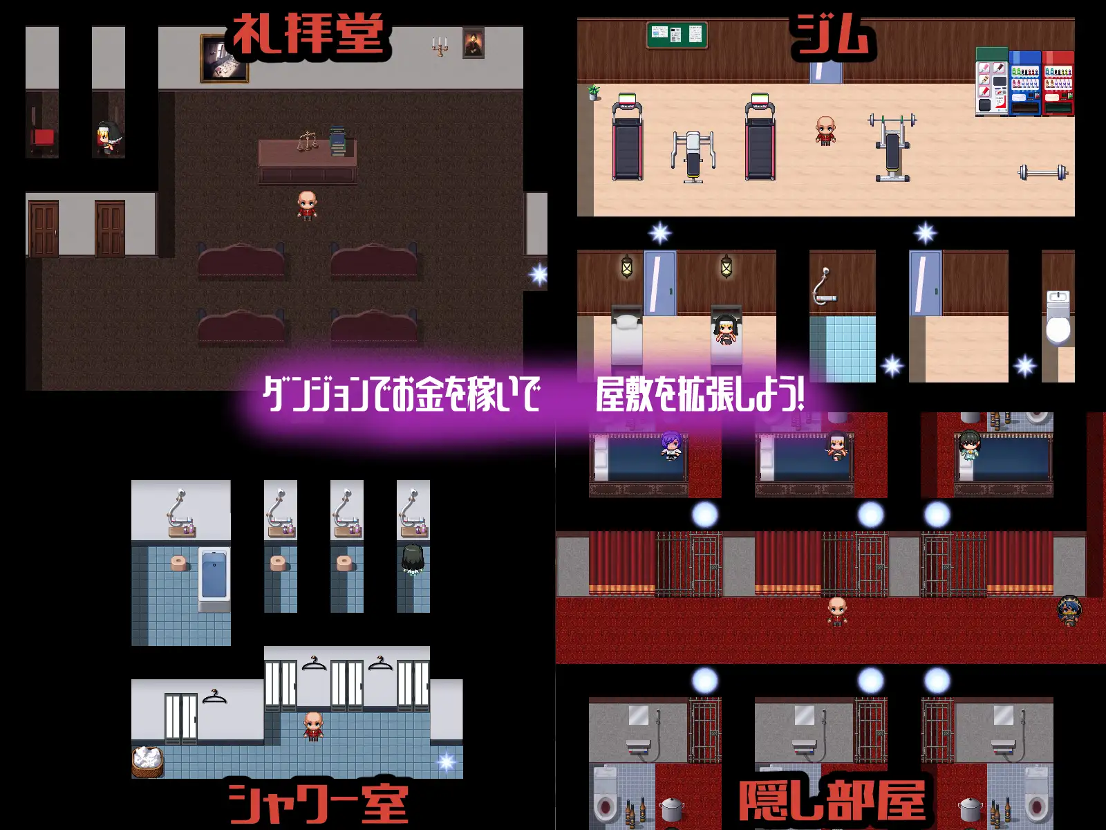 常识改写之馆 图片 7