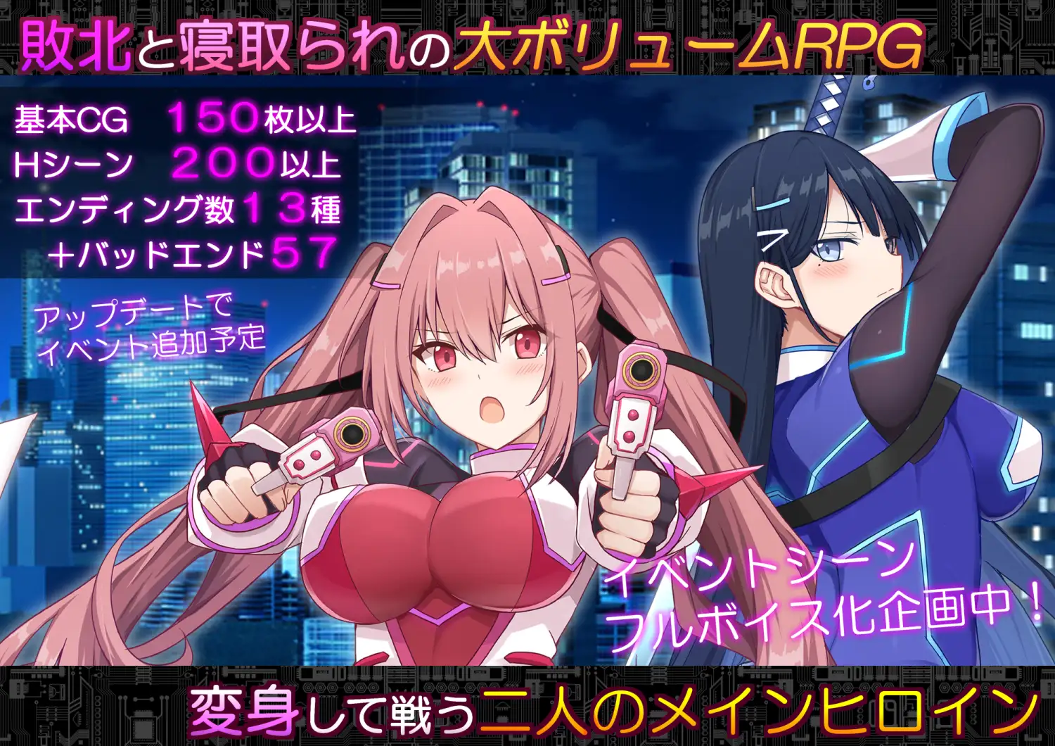 Code:启示录 ver.1.02 图片 2