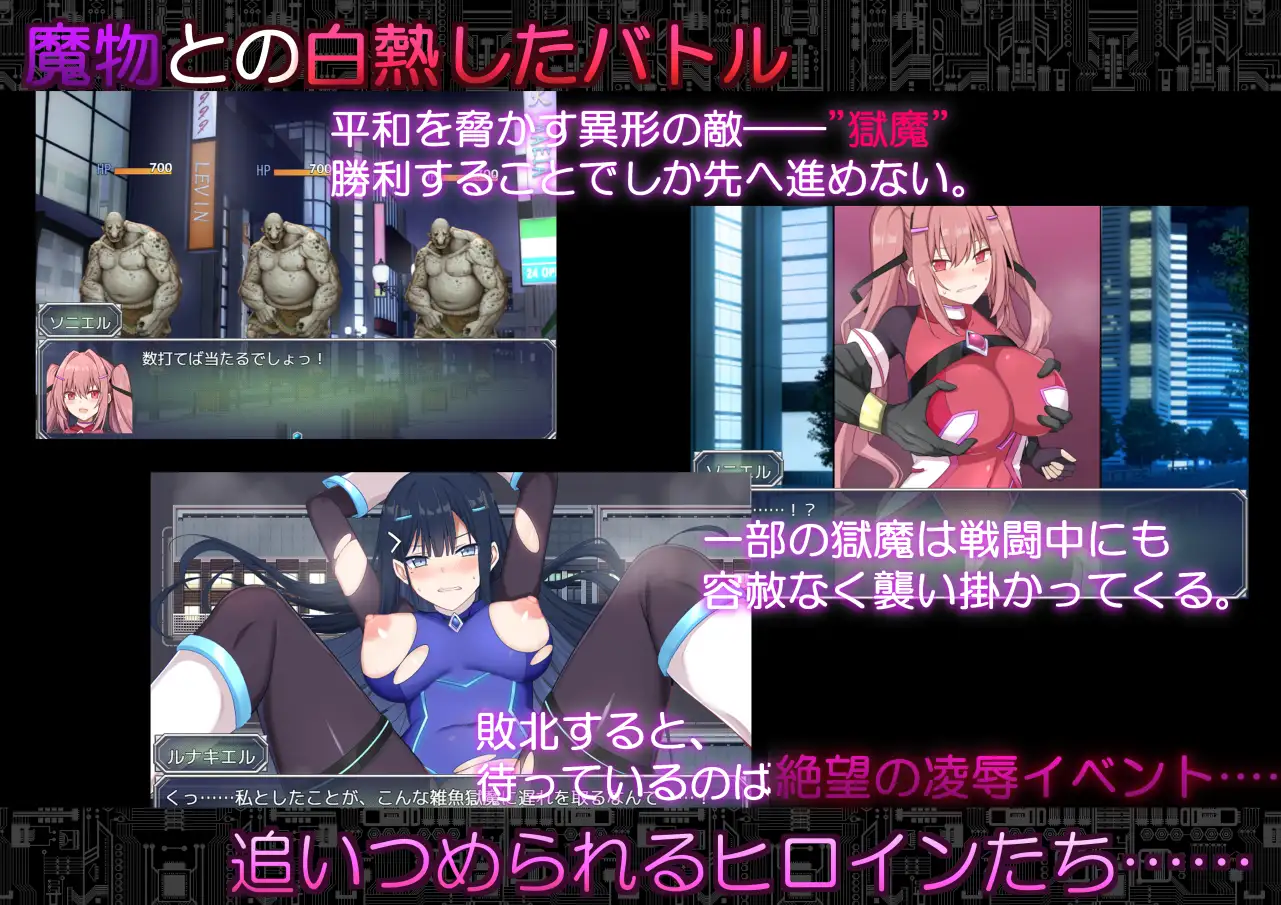 Code:启示录 ver.1.02 图片 5