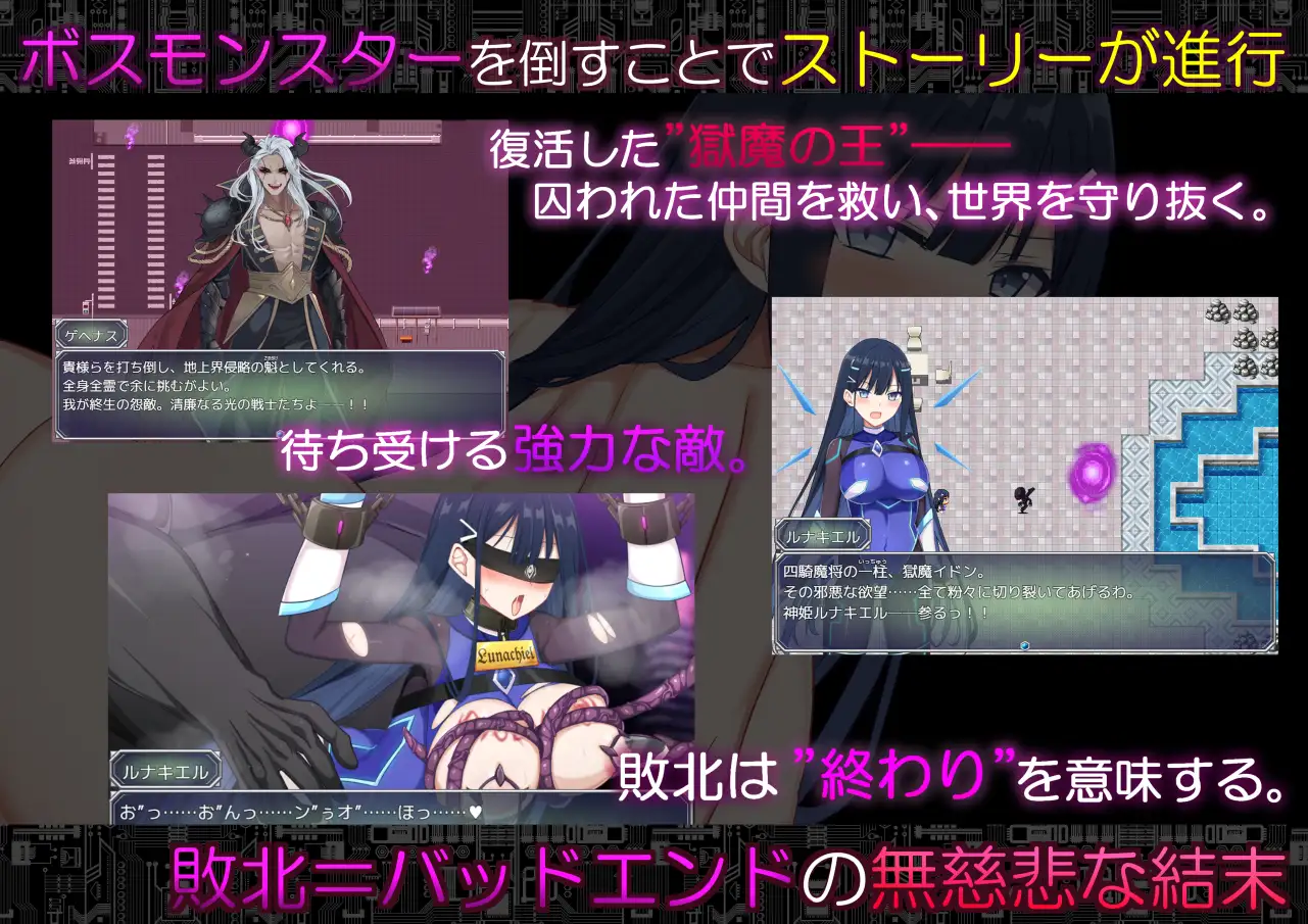Code:启示录 ver.1.02 图片 6