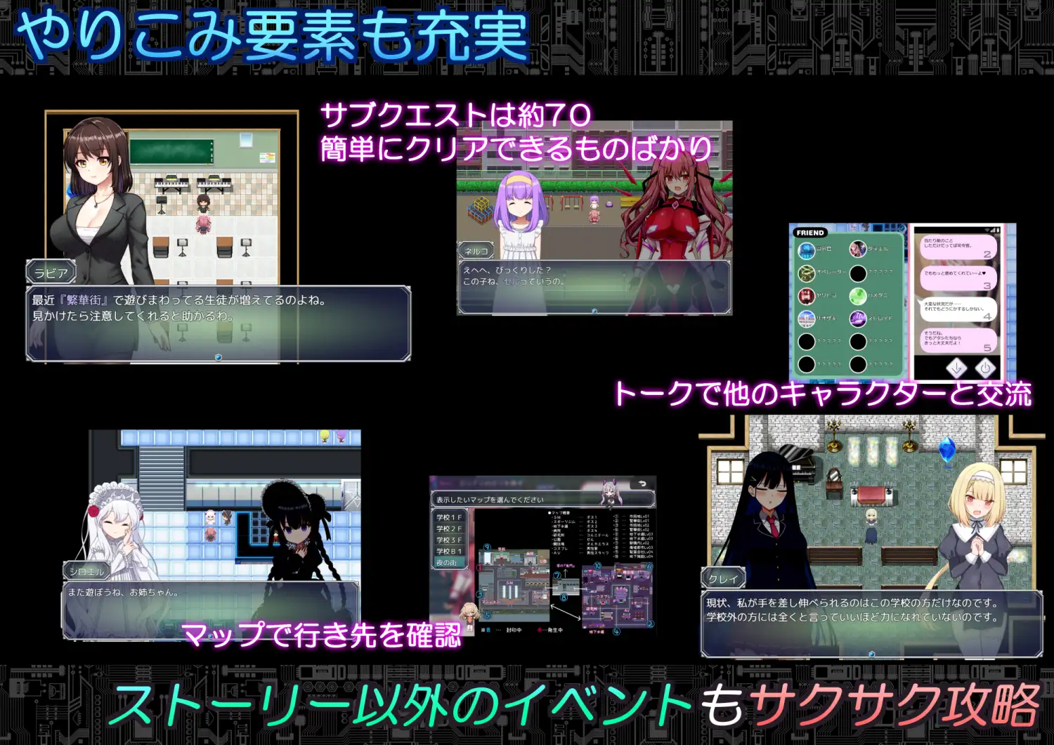 Code:启示录 ver.1.02 图片 9