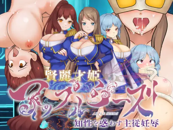 贤丽才姬 Apple Season 图片 1