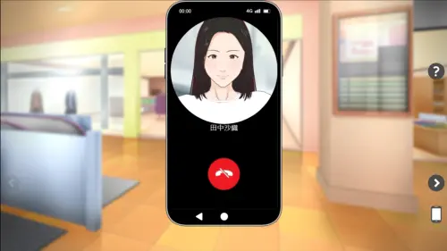 全裸审讯官 图片 4