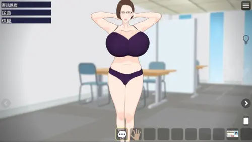 全裸审讯官 图片 5
