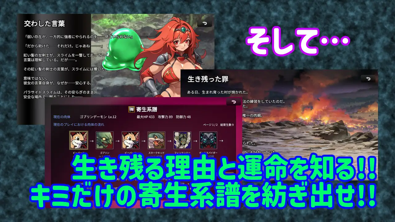 魔物扭蛋 图片 7