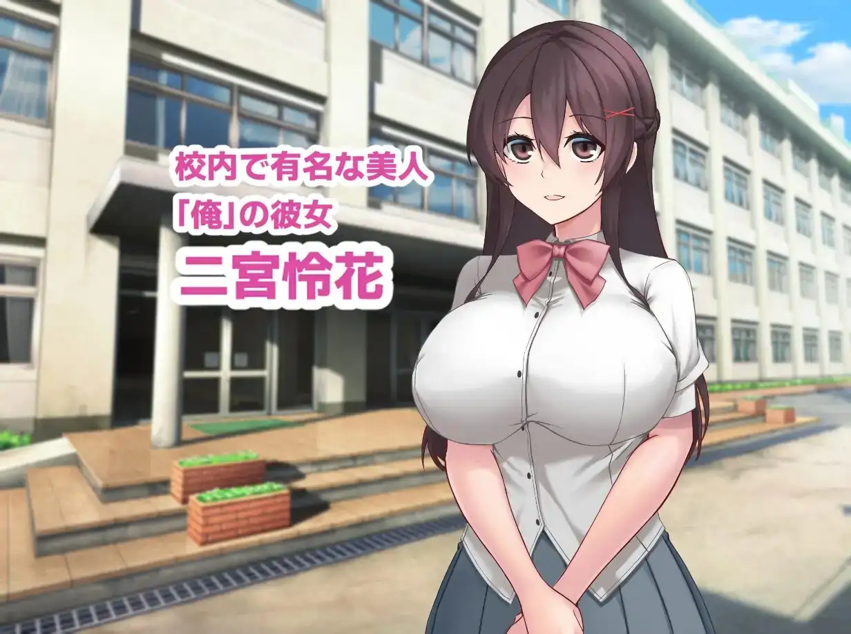女友隐藏的秘密 图片 2