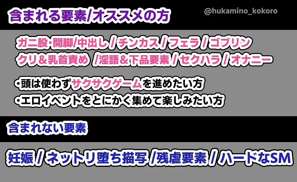 木波酱想解除诅咒回家 ver.1.01 图片 8
