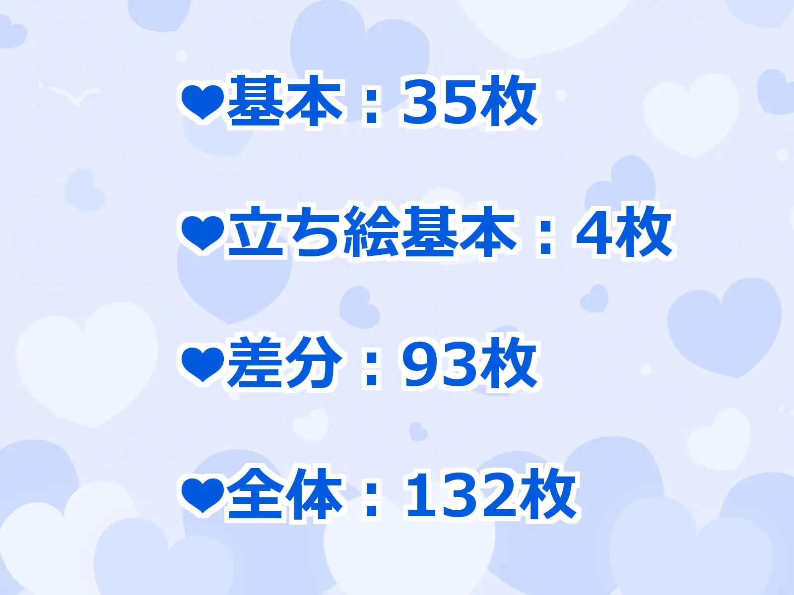 白子在骑行 图片 10