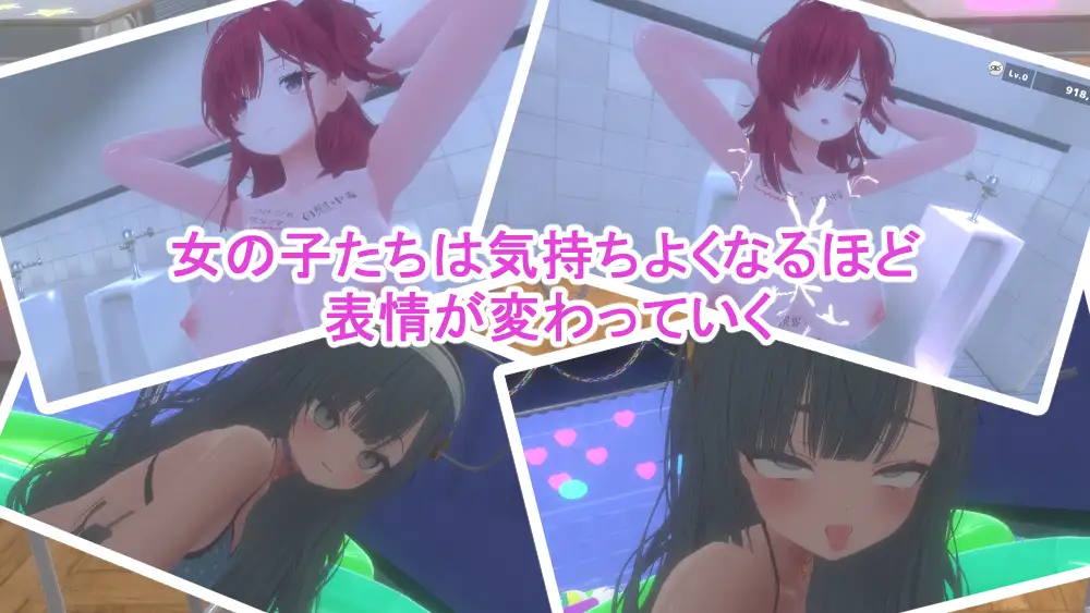 里文化祭泡泡浴街道 ver.1.01 图片 7