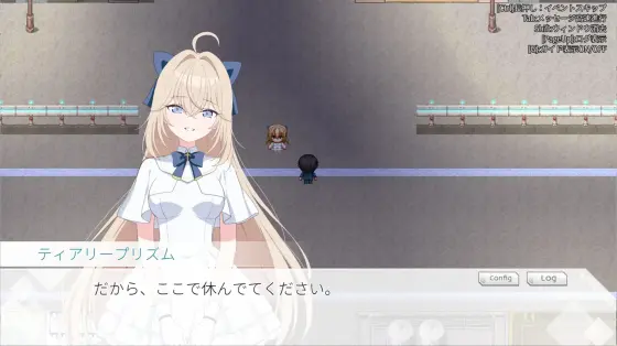光之公主 蒂亞莉普利茲姆 图片 3