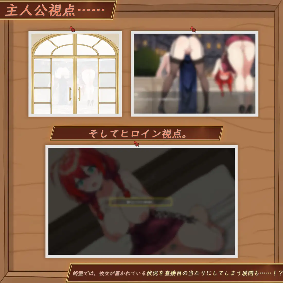 异世界NTR旅馆 ver.1.46 图片 6