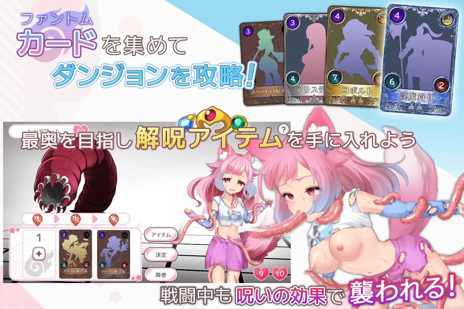 校园奇幻化 图片 5