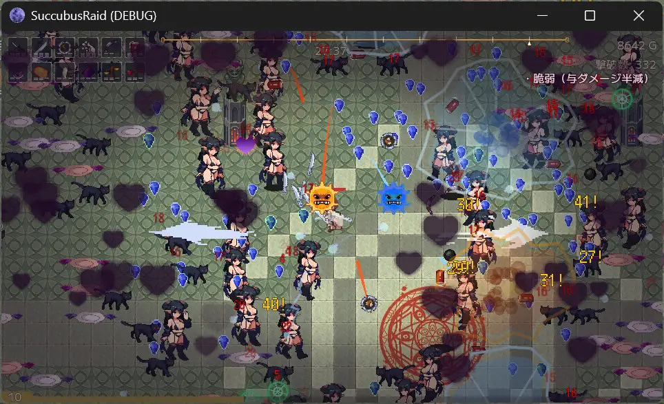 魅魔突袭 图片 4