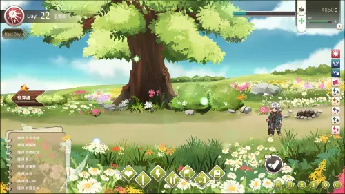冒险途中全员告白 ver.1.6.8r 图片 9