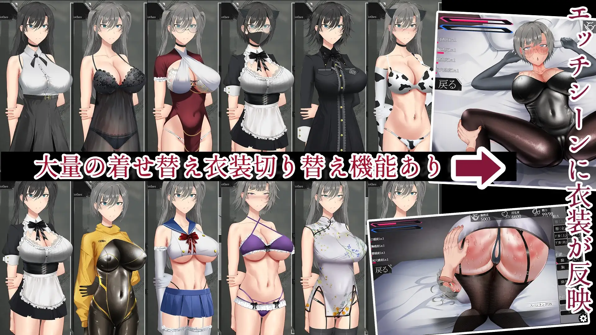 亚人少女~与异能少女的同居生活~ 图片 3