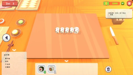 少女寿司店 图片 4